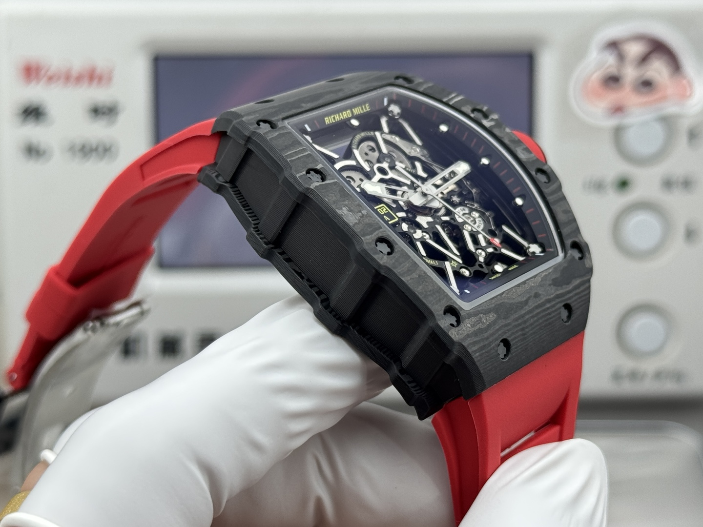 Richard Mille